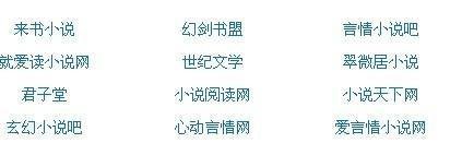 一清二楚视频在线观看